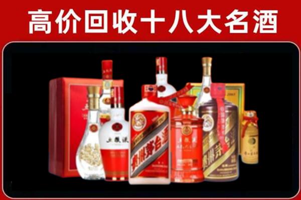 乌审奢侈品回收价格